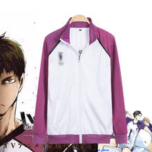 Haikyuu High School Uniform Coat Jacket Pants Sportswear Volleyball Jerseys Anime Cosplay Costumes Ushijima Wakatoshi 2024 - buy cheap