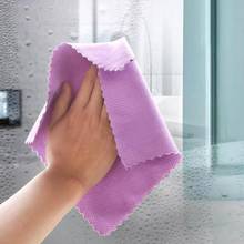 1pc Scouring Pad Anti-grease Wiping Rags Efficient Fish Scale Wipe Cloth Cleaning Cloth Home Washing Dish Cleaning Towel 2024 - buy cheap