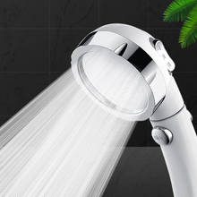 Cabezal de ducha de alta presión para el baño, alcachofa de ducha Turbo para el hogar, ahorro de agua, lavable, caliente, H008 2024 - compra barato