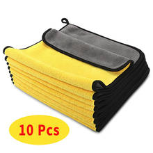 3/5/10 pcs Extra Soft Car Wash Microfiber Towel Car Cleaning Drying Cloth Car Care Cloth Detailing Car WashTowel Never Scrat 2024 - buy cheap
