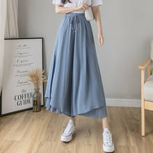 Casual Solid Color Wide Leg Pants Elastic High-waist Pleated Women's Pants Loose Flowing Summer Female Chiffon Trousers 2024 - buy cheap
