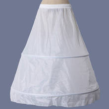 Белые 2 кольца трапециевидной формы свадебные аксессуары Кринолины Свадебные платья Нижняя юбка Petticots 2024 - купить недорого