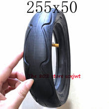 Size 10 Inch 255x50 Inner and Outer Tyre Electric Scooter Tricycle, Child Bicycle Tire  255*50 Inner Tube Outer Tyre 2024 - buy cheap