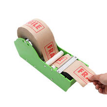 Máquina de corte de cinta de Papel Kraft de agua húmeda, máquina de corte Manual de cinta de embalaje de agua húmeda 2024 - compra barato