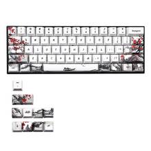 71 teclas Wangjiang Plum Blossom Keycap tinte sublimación OEM para GH60 GK61 GK64 2024 - compra barato