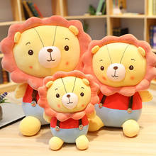30/45/55cm Kawaii Lion Toys Stuffed Dolls Plush Lion Toys Soft Animal Plush Toys for Children Girl Present 2024 - buy cheap