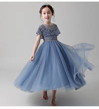 Beads Tulle Flower Girl Dress Pageant Evening Party Wedding Dresses For Girls Long Gown Birthday Princess Communion Costumes 2024 - buy cheap