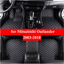 Car Floor Mats For Mitsubishi Outlander 2003- 2016 2017 2018 Flash Mat Leather Custom Foot Pads Automobile Carpet Cover 2024 - buy cheap