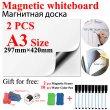2PCS A3 Size Dry Erase Magnetic Whiteboard Fridge Sticker Flexible Home Office Kitchen Magnet Message White Boards 10pen 2eraser 2024 - buy cheap