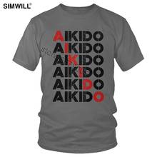 Vintage Aikido T Shirts Men's Print Cotton T-shirts Round Collar Short Sleeve Japanese Martial Art Tshirt Casual Summer Tee Gift 2024 - buy cheap