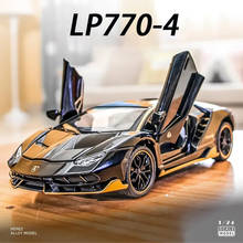 Roda de carro esportivo diecast com som de supercarro, 1:24, centenario, levantamento, roda de carro quente para crianças, presentes 2024 - compre barato