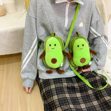 Cute Avocado Stuffed Backpack Plush Toy Filled Comfort Doll Soft Bags Cushion Cartoon Fruit Backpack Pillow Christmas Girl Gifts 2024 - buy cheap