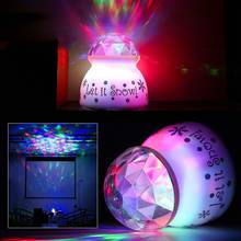 GTBL Night Light Projector LED Ocean Wave Projection Lamp Rotation Northern Light Projector Mood Light 2024 - buy cheap