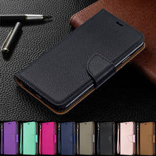 S20FE Case Leather Flip Case on for Samsung Galaxy S20 FE 5G 4G Funda Wallet Magnetic Cover for Samsung S20 Lite S 20 Ultra Plus 2024 - buy cheap