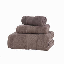 Комплект из 3 предметов, супервпитывающее банное полотенце, бытовое банное полотенце для лица, плотное мягкое полотенце для ванной комнаты, удобное пляжное полотенце 2024 - купить недорого