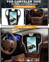 Автомобильный DVD-плеер для Chrysler 300C 2013 2014 2015 2016 2017 2018 2019, автомобильный радиоплеер с вертикальным экраном 13,3 дюйма 2024 - купить недорого