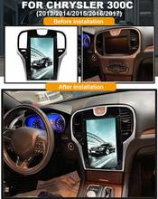 Coche DVD reproductor multimedia para Chrysler 300C 2013, 2014, 2015, 2016, 2017, 2018, 2019 auto reproductor de radio vertical pantalla 13,3 pulgadas 2024 - compra barato