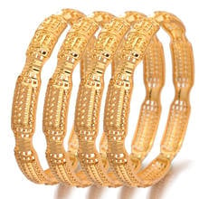 WANDO 4Pcs/lot Top Quality Dubai Gold Color  Bangles For  Women Men Gold Bracelets African Ethiopian jewelry 2024 - buy cheap