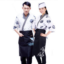 Unissex japão estilo sushi serviço de comida roupas uniformes do chef quimono japonês cozinha restaurante jaquetas yukata cardigan trajes 2024 - compre barato