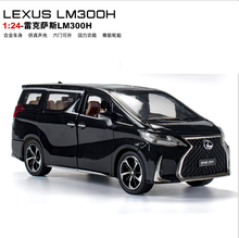 1:24 simulation Lexus lm300h children's toy MPV alloy car model decoration boy's birthday Christmas New Year gift Black Car 2024 - buy cheap