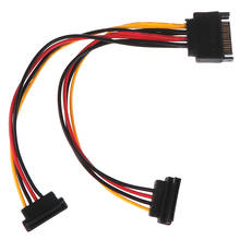 SATA 15 контактный разъем для 2 SATA 15-полый штифт Мощность кабель 90 градусов Женский Y сплиттер адаптер Sata Мощность кабель для жесткого диска 2024 - купить недорого