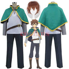 2020 kono subarashii sekai ni shukuku o! Fantasia para cosplay satou, konosuba kazuma, conjunto verde, cabelo curto, marrom 2024 - compre barato