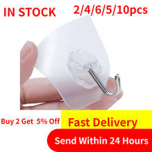 5/10PCS Wall Hooks Hanger Strong Transparent Suction Cup Sucker Wall Storage Holder  For Kitchen Bathroom Hook Rack 19JAN23 2024 - buy cheap