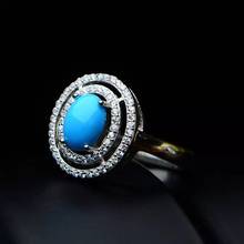 Натуральный, голубой, бирюзовый кольцо для женщин, серебряное кольцо, кольцо с голубым камнем, натуральный камень, серебро 925 пробы, подарок на день рождения, Рождество 2024 - купить недорого