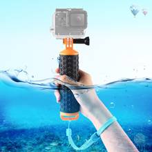PULUZ Floating Handle Hand Grip Buoyancy Rods &Strap for GoPro NEW HERO/HERO7/6/5/5 4Session/4/3+/Xiaoyi/DJI Osmo Action Cameras 2024 - buy cheap