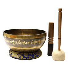 Nepal Tibetan Sing Bowl Himalayan Buddhist Yoga Meditation Singing Bowl Fengshui Large size Handmade Home decor 2024 - buy cheap