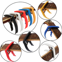 Universal Capo Guitar Accessories Quick Change Clamp Key Aluminium Alloy Metal Acoustic Classic Guitar Capo for Guitar Parts 2024 - buy cheap