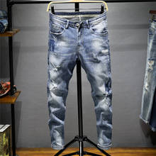 Мужские Умные повседневные байкерские джинсы, Стрейчевые джинсовые штаны, однотонные зауженные джинсы, мужские уличные обтягивающие штаны в стиле хип-хоп, винтажные брюки, 718 2024 - купить недорого