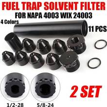 Aluminum 1/2-28 or 5/8-24 Car Fuel Filter 1X7 or 1X13 Car Solvent Trap FOR NAPA 4003 WIX 24003 2024 - купить недорого