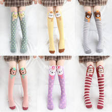Baby Girls sock knee high Fox Cotton Cute Little Character Knee Socks Kid Clothing unisex Toddler Boot Socks Kids Long Socks 2024 - buy cheap