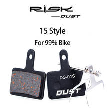 RISK Semi-Metallic Bicycle Brake Pads MTB Road Bike Disc Brake Gasket for AVID BB5 BB7 Juicy Shimano Deore XT Giant Formula R1 2024 - buy cheap