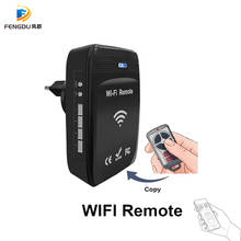 Convertidor Universal de WiFi a RF remoto, 280MHz-868MHz, para puerta de garaje, puerta de jardín, Control remoto 2024 - compra barato