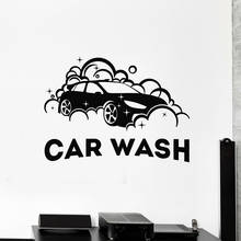 Lavagem de carro vinil decalque da parede para o negócio serviço de limpeza automática adesivos arte à prova dwaterproof água garagem decoração da parede cartazes 4269 2024 - compre barato