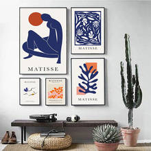 Henry Matisse Bohemia Mid Fifth Century Poster Exhibition Museum Art Abstract Retro Poster Canvas Painting Bedroom Home Decor 2024 - buy cheap