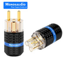 Monosaudio E103G/F103G Red Copper EU Power Cable Connector Schuko Power Plug Hifi Connectors 99.998% Pure Copper Connector Plug 2024 - buy cheap