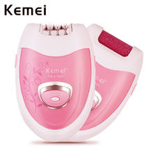 Kemei, 2 в 1, эпилятор для женщин, устройство для шлифовки ног, электрическая машинка для удаления волос, триммер для бикини, профессиональные женские инструменты для ухода 40D 2024 - купить недорого
