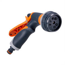 Car Wash Water Gun Spray 8 Modes Pattern Garden Watering Tool Washing Hose Nozzle Sprayer 2024 - buy cheap