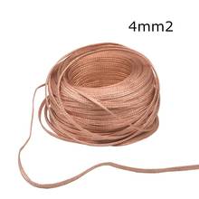 10 meters 4mm2 Copper Braided Wire Woven Thread Naked Copper Tape Earth Ground Wire Flexible Tinned Copper Flat Copper Strip 2024 - buy cheap