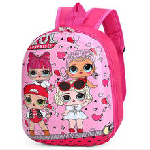 LoL куклы шаблон ребенка яичная скорлупа школьная сумка рюкзак детский сад LoL сюрприз фигурка модель детские подарки 2024 - купить недорого