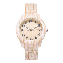 Высококачественные часы для мужчин, модные мужские часы с деревянным зерном, простые цифровые кварцевые часы с деревянным зерном, Reloj Hombre Relogio Masculino Montre 2024 - купить недорого