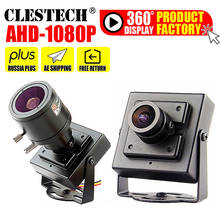 Super Small AHD MINI CCTV camera Sony imx323 1080P 2.0MP metal Security Surveillance micro Video monitoring vidicon with bracket 2024 - buy cheap