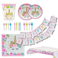 Conjunto de platos y vasos de papel para fiesta de bebé, suministros festivos para fiesta de cumpleaños infantil, unicornio, 114 unidades 2024 - compra barato