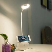 LED USB Table Light Mini Touch Desk Night Lamp With Pen Container Smart PIR Motion Sensor 2024 - buy cheap