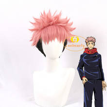 Peruca para cosplay de jujutsu kaisen, peruca curta de cabelo sintético resistente ao calor, preto, rosa, homem, 2021 2024 - compre barato