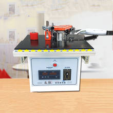 Edge Banding Machine Mini  Pvc Edge Banding Machine With Cut Double-sided Glue Coating Portable Household Small 2024 - купить недорого