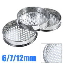 6/7/12mm Garden Soil Sieve For Balcony Garden Planting Filtration Light Soil Stone Fine Mesh Metal Soil Sieve Gardening Tools 2024 - buy cheap